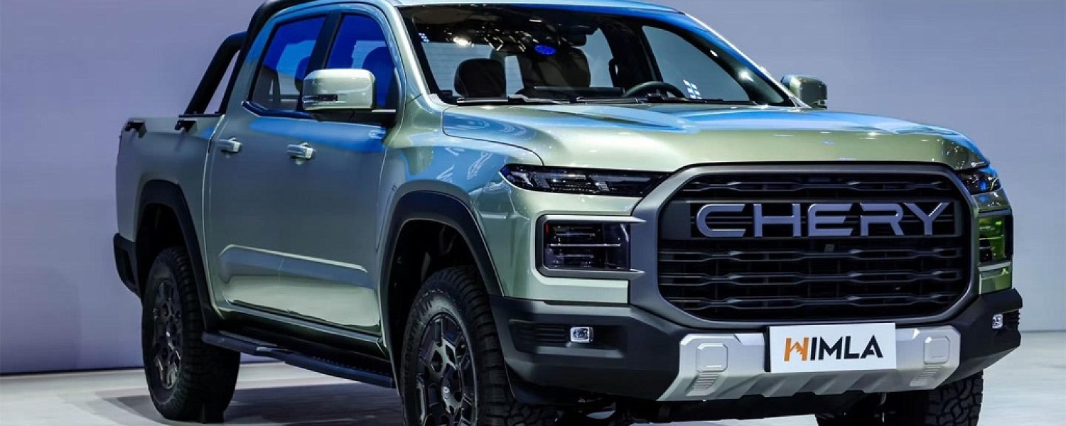 Величие гор и кошачья грация – Chery представил марки Himla и Lepas